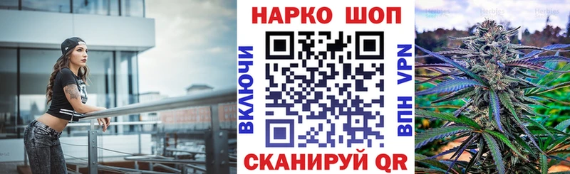 Купить наркоту Северо-Курильск Амфетамин  Alpha-PVP  МЕФ  Каннабис  мега   ГАШ 