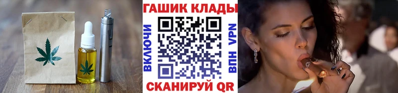 Cannafood конопля  цена наркотик  Северо-Курильск 