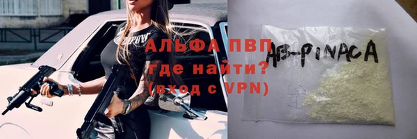 кокаин колумбия Богородицк