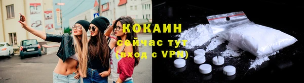 jwh Богданович