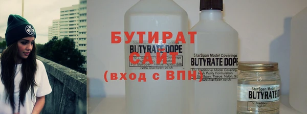 мдпв Верхний Тагил