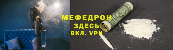 jwh Богданович