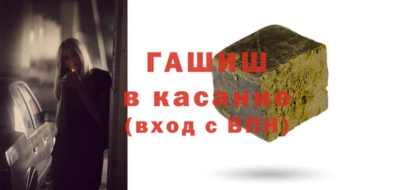 мефедрон мука Верхнеуральск