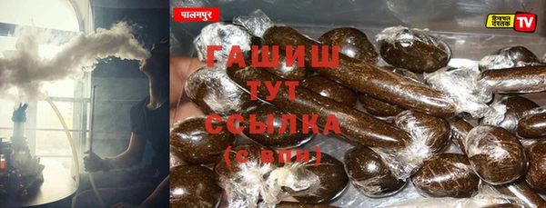 мдпв Верхний Тагил