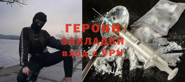 jwh Богданович
