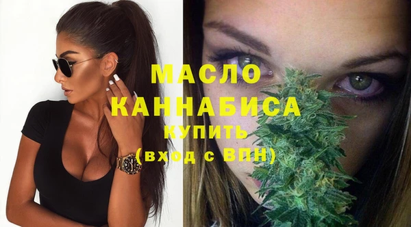 метадон Верея