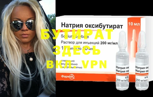 jwh Богданович