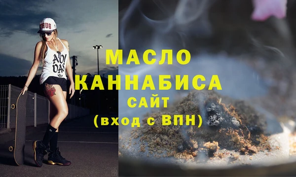 кокаин колумбия Богородицк