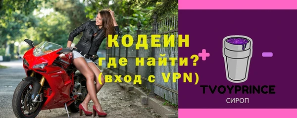 мефедрон мука Верхнеуральск